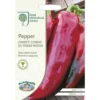 RHS Pepper (Sweet) Corno Di Toro Rosso Seeds -Elise Bloom 12817585 1534831946740371