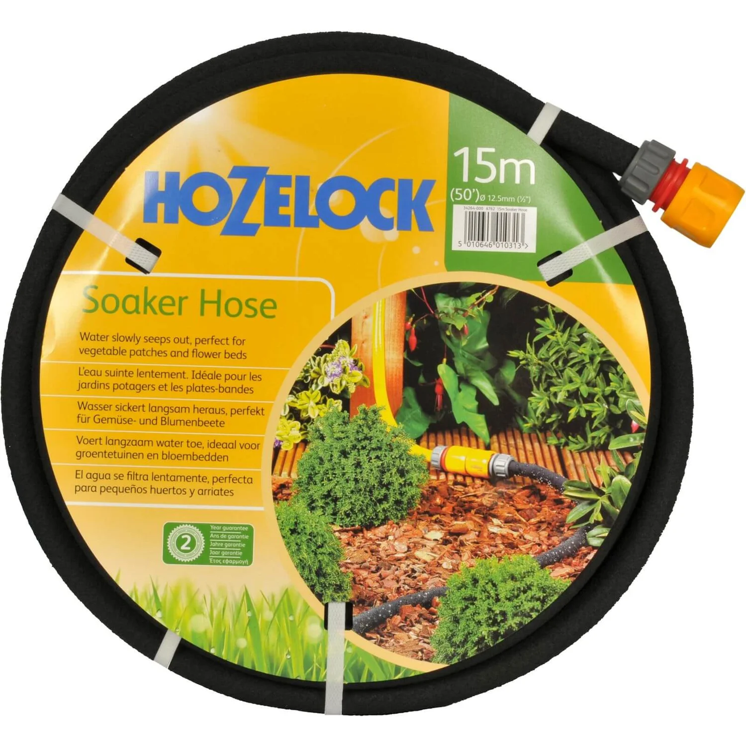 Hozelock Garden Soaker Hose - 15m 3 Hozelock Garden Soaker Hose - 15m