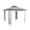 Florence Gazebo With Rattan Panels 1 Florence Gazebo With Rattan Panels -Elise Bloom 12887045 4034843668923586
